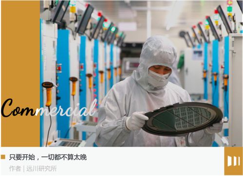 一年近2000億，中國互聯網巨頭的研發資金涌向何方？揭秘網絡技術的前沿陣地