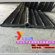 浙江臺(tái)州橡膠制品加工廠 專業(yè)橡膠制品加工服務(wù)