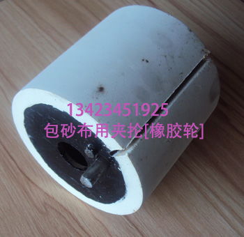 利銳研磨材料 多元橡膠制品產品一覽