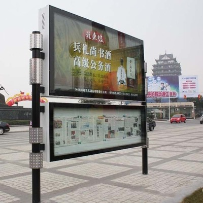 昌吉州閱報欄滾動燈箱廠家_環保設備欄目_