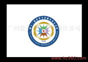 廣州駿馬飛騰廣告設(shè)計(jì)公司 產(chǎn)品圖片