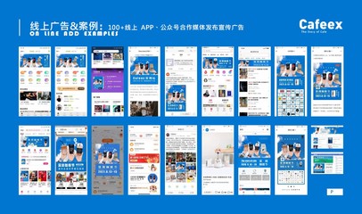 上?？Х扰c茶展覽會(huì)
